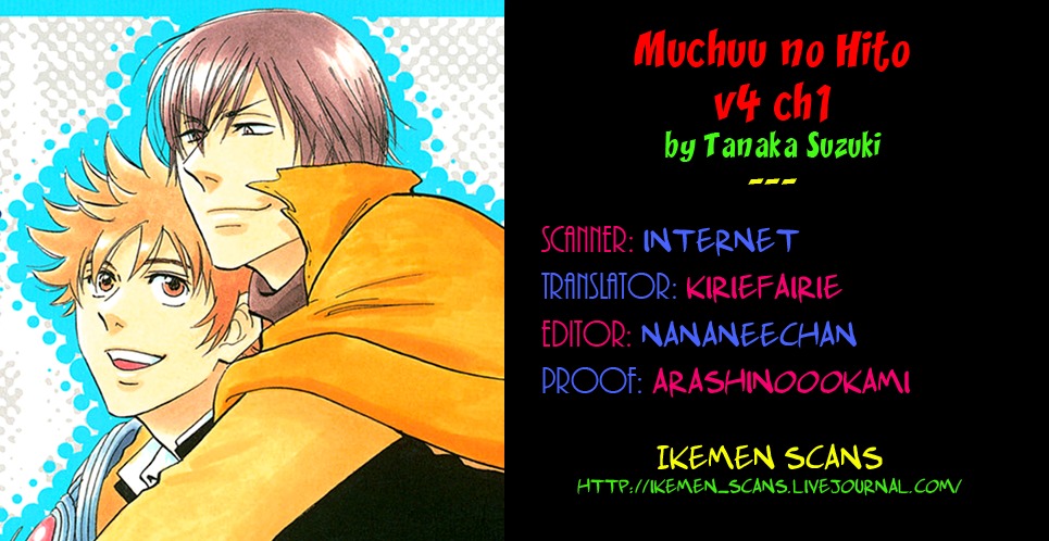 Muchuu no Hito Chapter 4.1 page 2 - Vol.4 Chapter 1