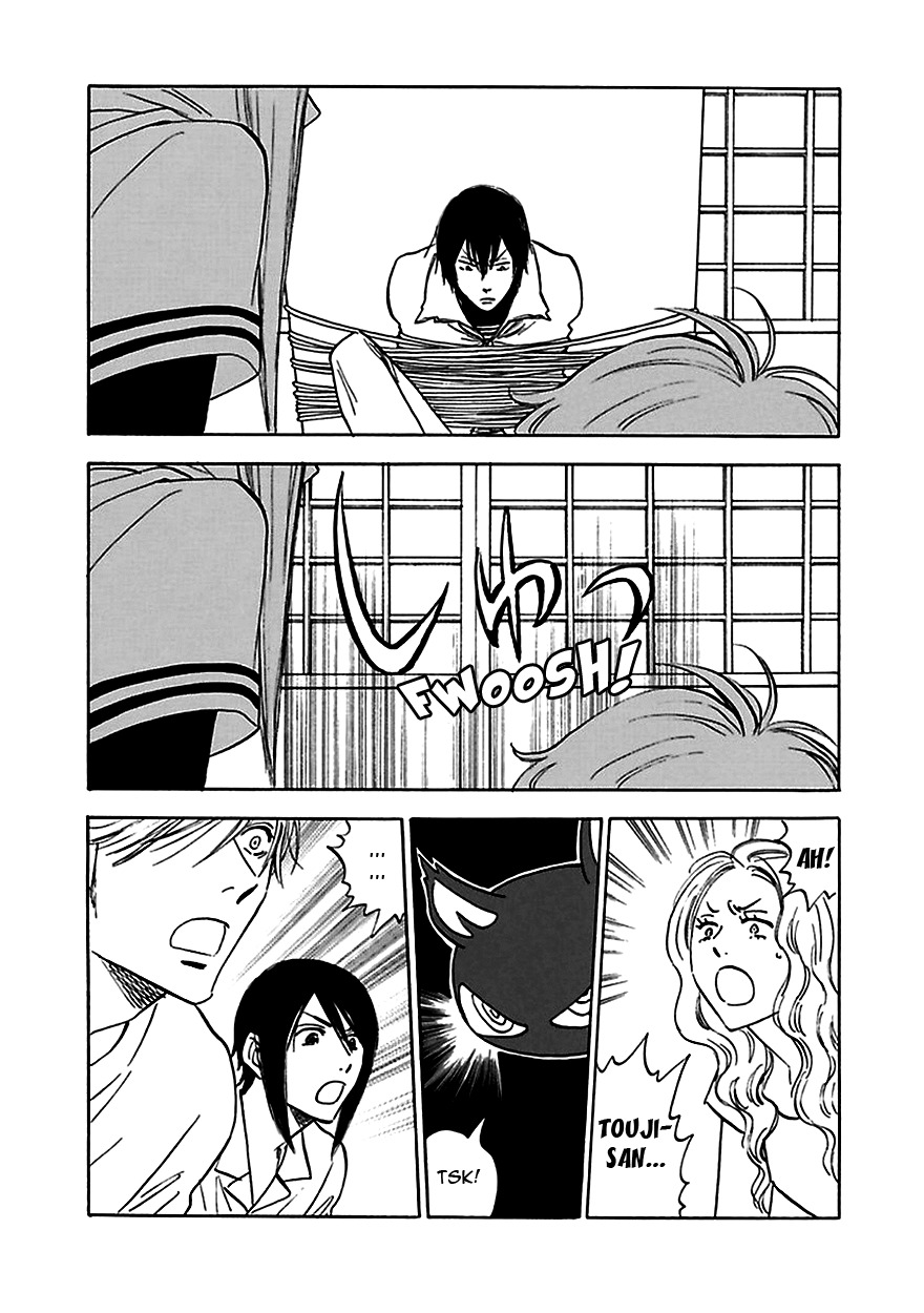 Muchuu no Hito Chapter 4.1 page 20 - Vol.4 Chapter 1