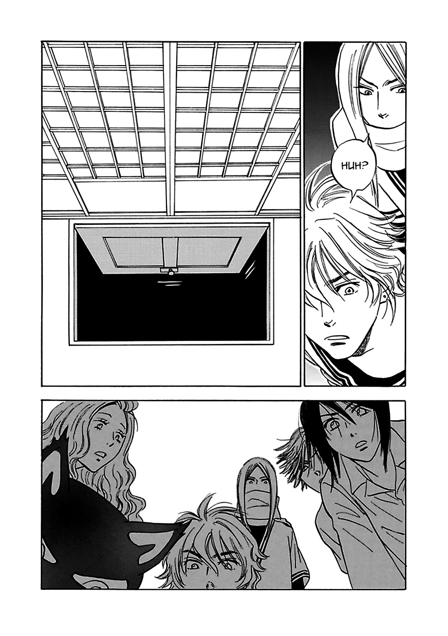 Muchuu no Hito Chapter 4.1 page 21 - Vol.4 Chapter 1