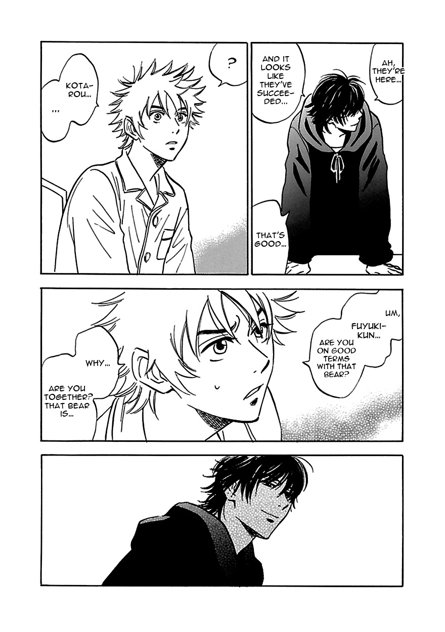 Muchuu no Hito Chapter 4.1 page 23 - Vol.4 Chapter 1