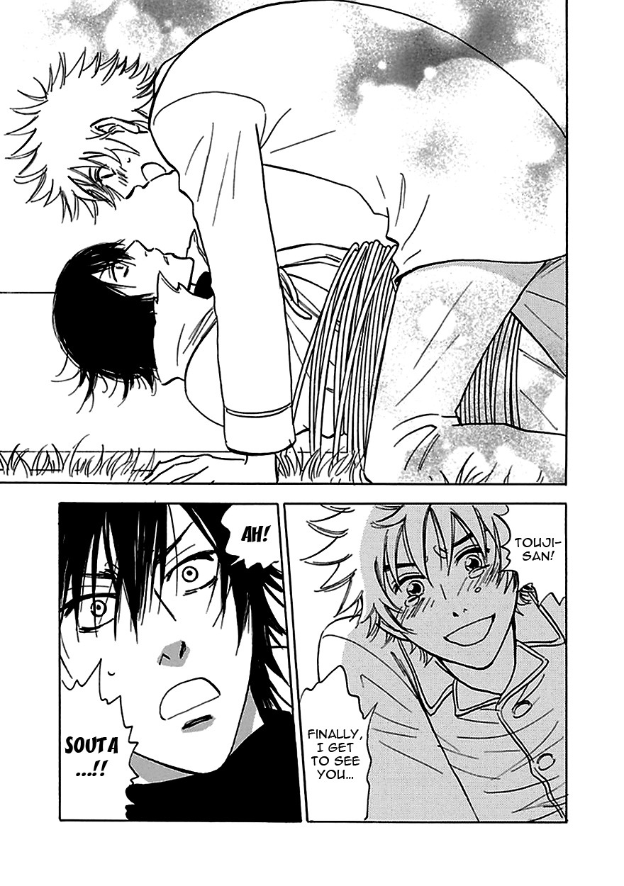 Muchuu no Hito Chapter 4.1 page 26 - Vol.4 Chapter 1