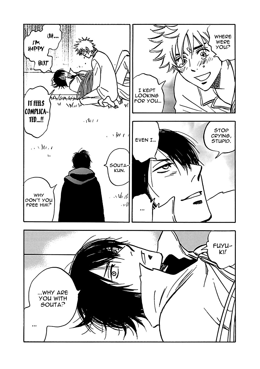 Muchuu no Hito Chapter 4.1 page 27 - Vol.4 Chapter 1