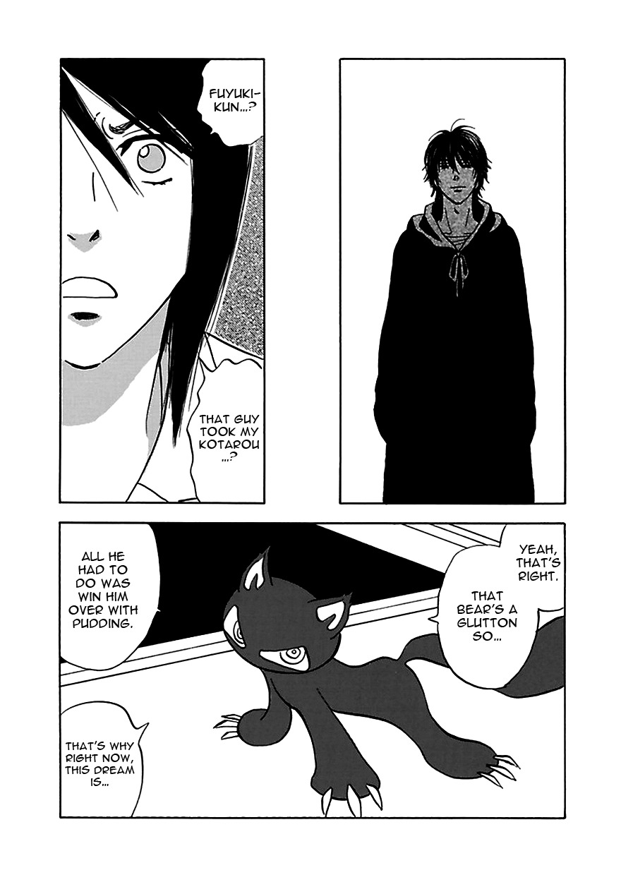 Muchuu no Hito Chapter 4.1 page 28 - Vol.4 Chapter 1