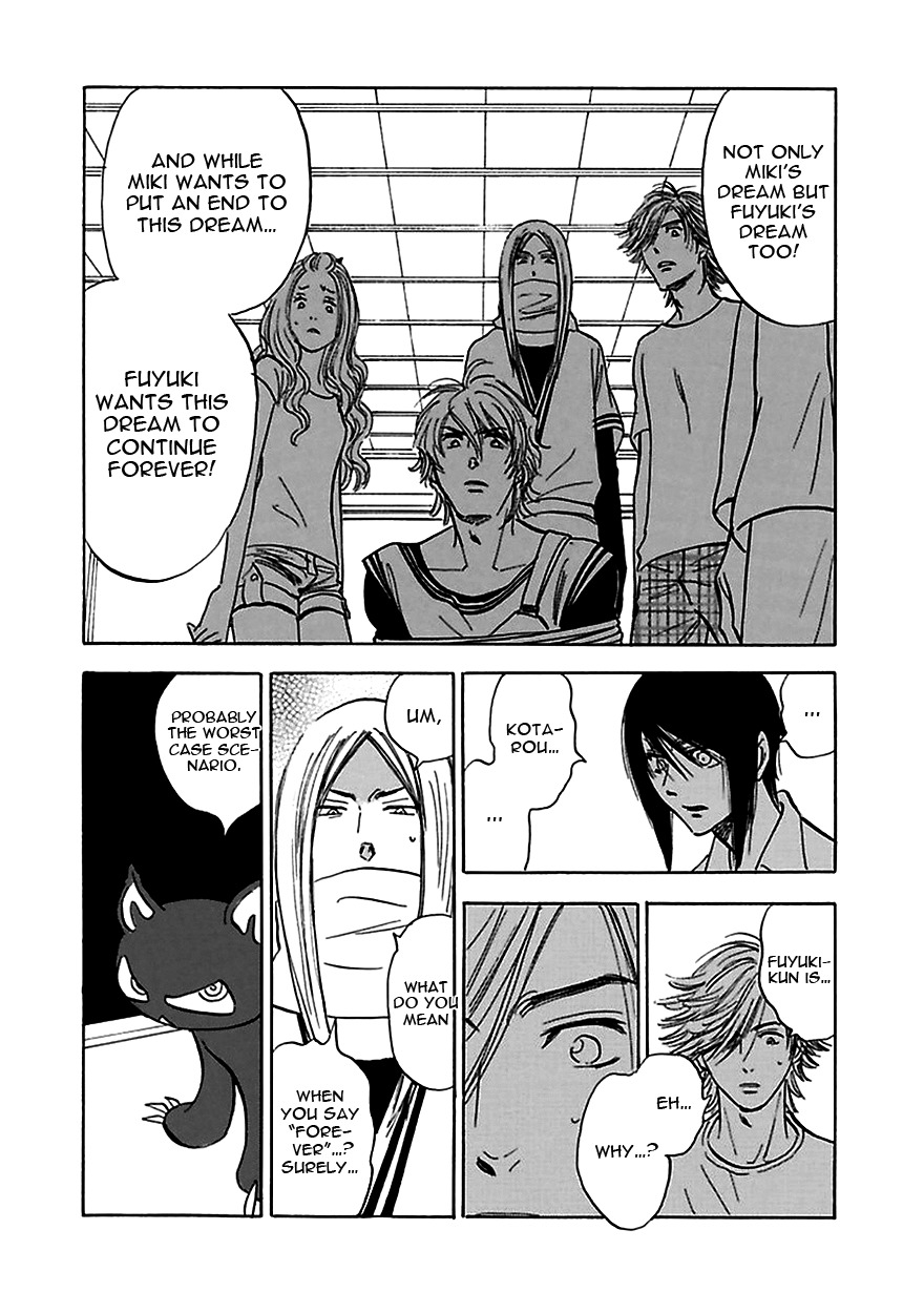 Muchuu no Hito Chapter 4.1 page 29 - Vol.4 Chapter 1