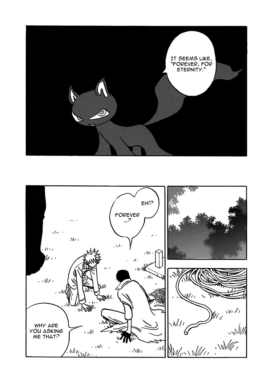 Muchuu no Hito Chapter 4.1 page 30 - Vol.4 Chapter 1