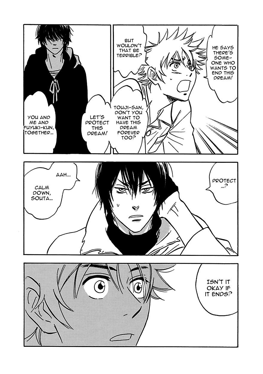 Muchuu no Hito Chapter 4.1 page 31 - Vol.4 Chapter 1