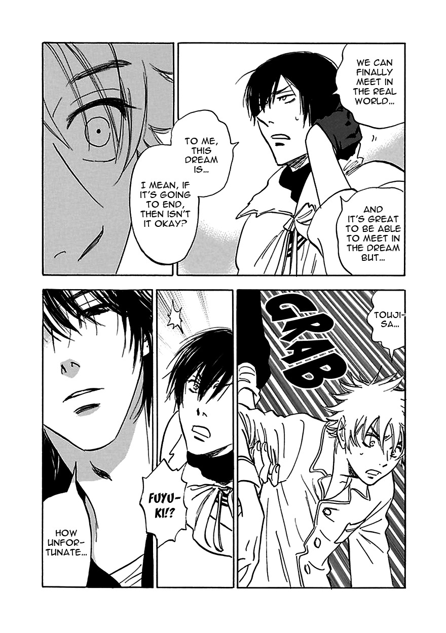 Muchuu no Hito Chapter 4.1 page 32 - Vol.4 Chapter 1