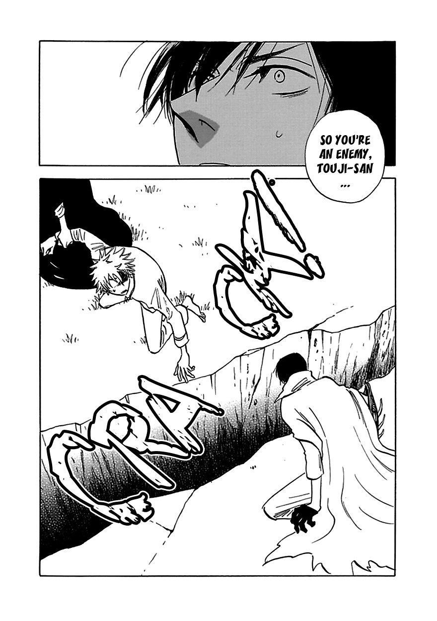 Muchuu no Hito Chapter 4.1 page 33 - Vol.4 Chapter 1