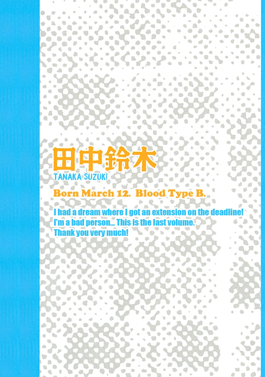 Muchuu no Hito Chapter 4.1 page 5 - Vol.4 Chapter 1