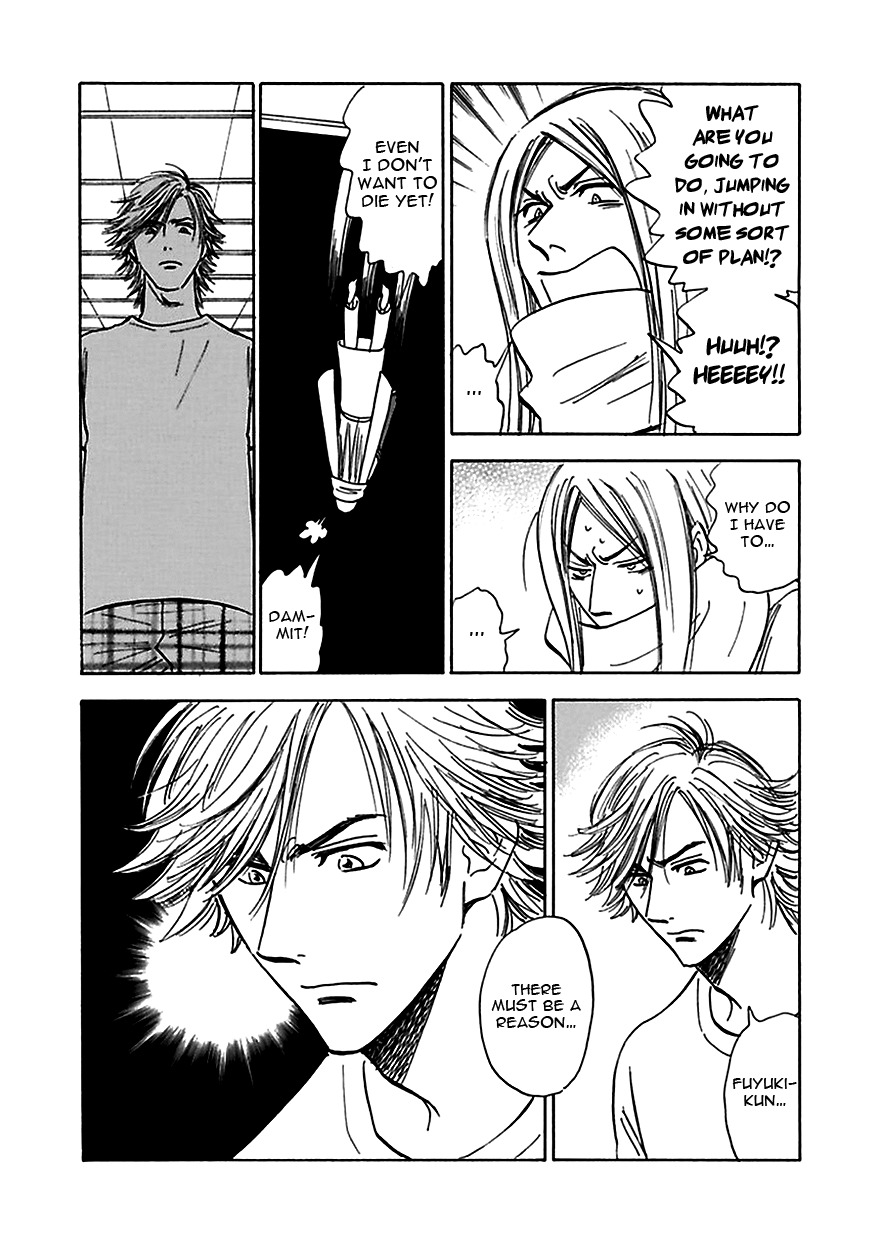 Muchuu no Hito Chapter 4.2 page 11 - Vol.4 Chapter 2