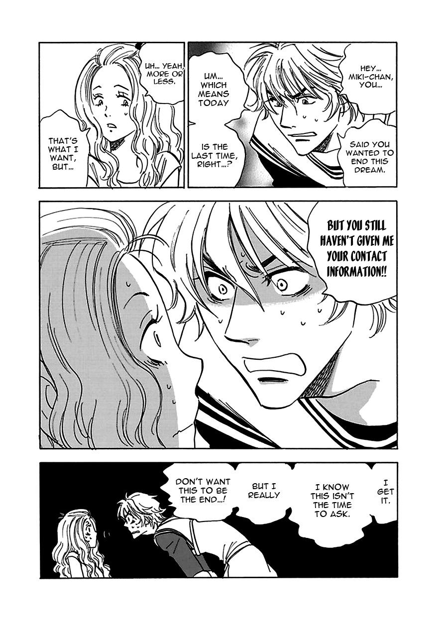Muchuu no Hito Chapter 4.2 page 14 - Vol.4 Chapter 2