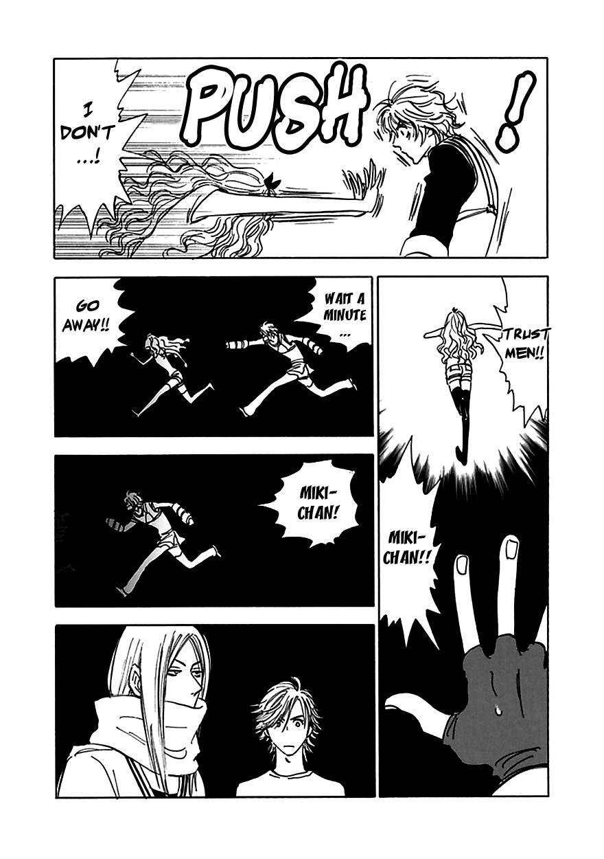 Muchuu no Hito Chapter 4.2 page 16 - Vol.4 Chapter 2
