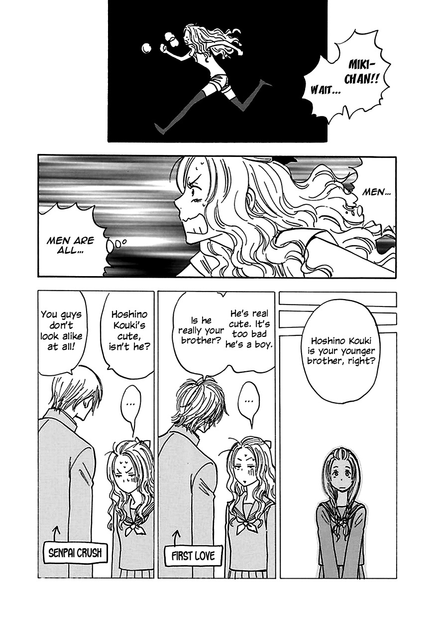 Muchuu no Hito Chapter 4.2 page 18 - Vol.4 Chapter 2