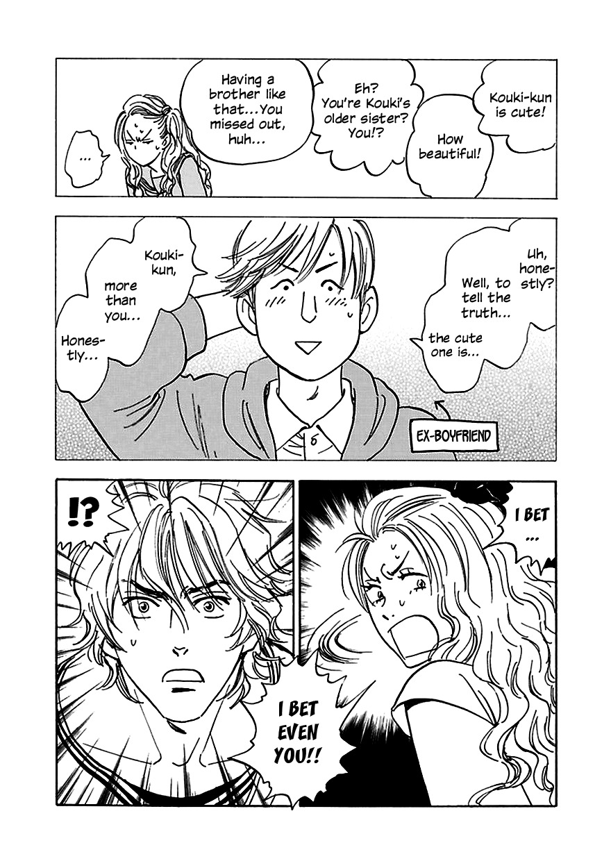Muchuu no Hito Chapter 4.2 page 19 - Vol.4 Chapter 2
