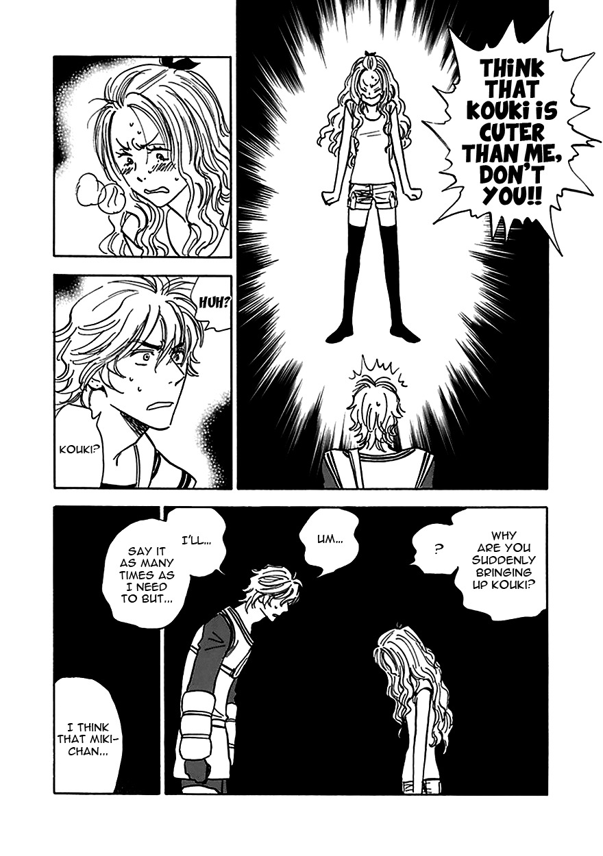 Muchuu no Hito Chapter 4.2 page 20 - Vol.4 Chapter 2