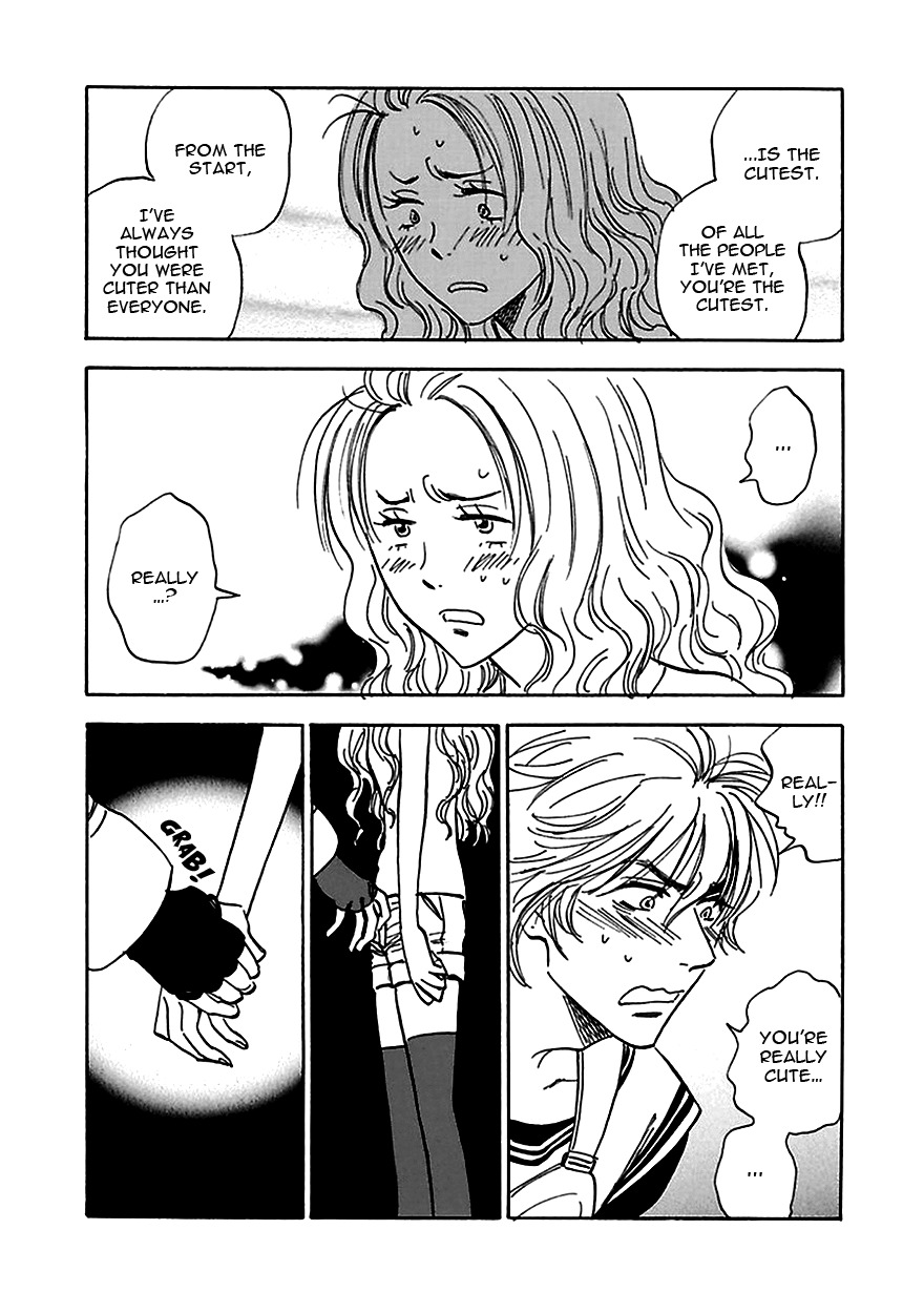 Muchuu no Hito Chapter 4.2 page 21 - Vol.4 Chapter 2