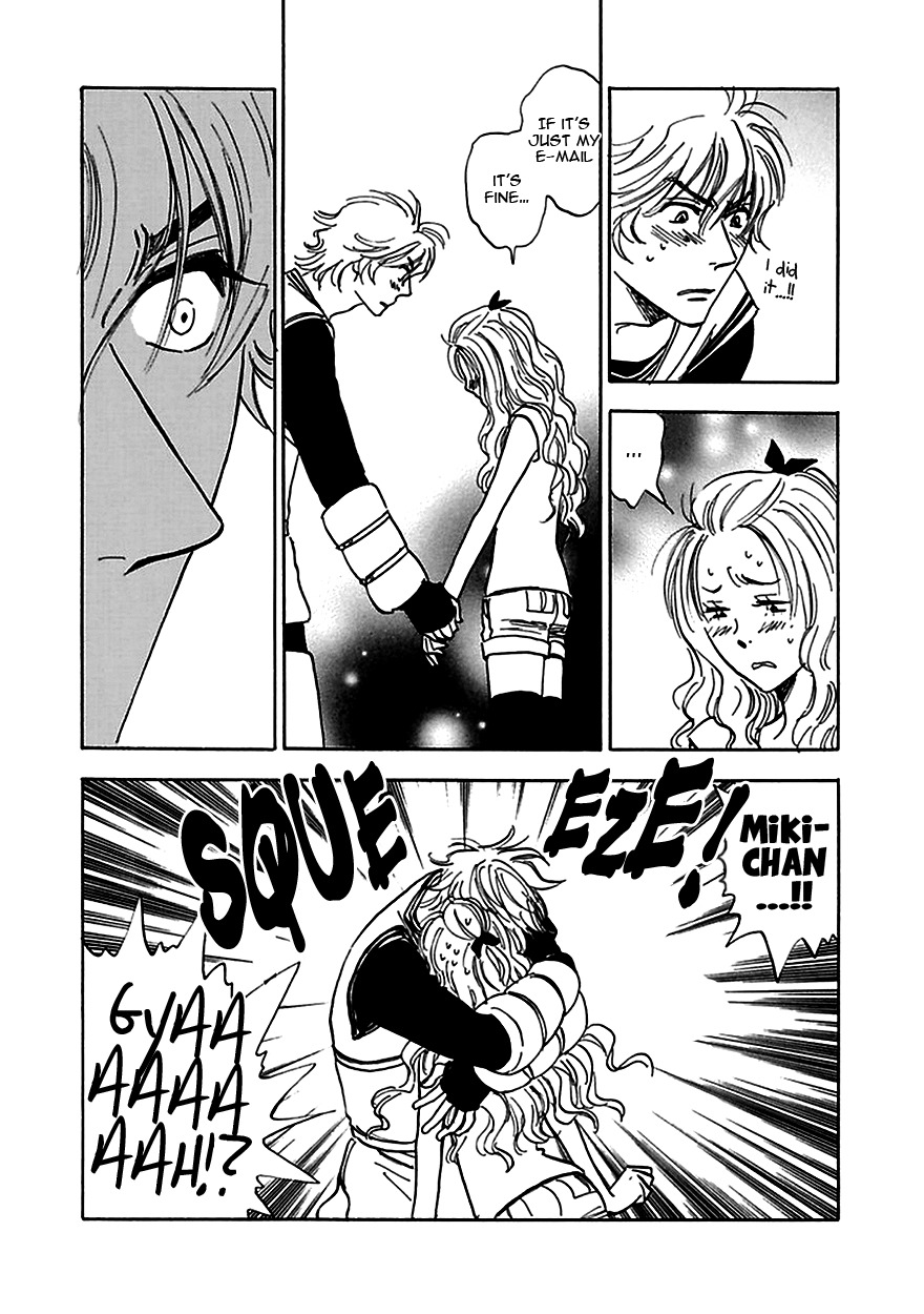 Muchuu no Hito Chapter 4.2 page 22 - Vol.4 Chapter 2