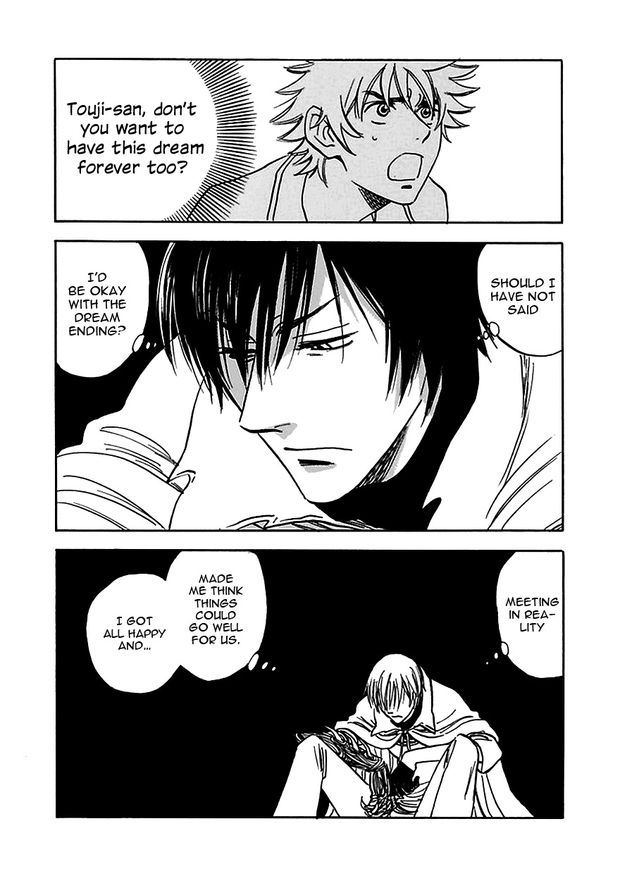 Muchuu no Hito Chapter 4.2 page 24 - Vol.4 Chapter 2