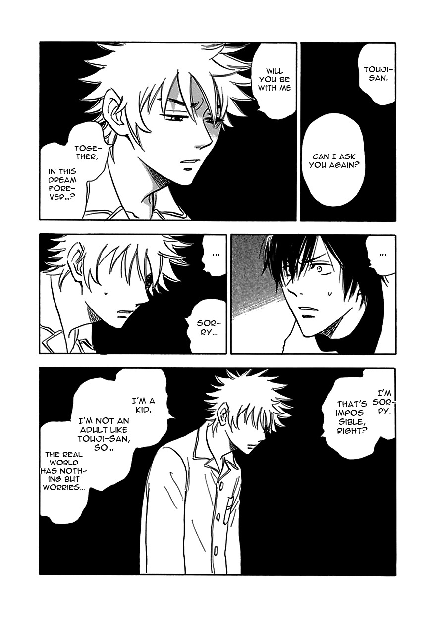 Muchuu no Hito Chapter 4.2 page 26 - Vol.4 Chapter 2