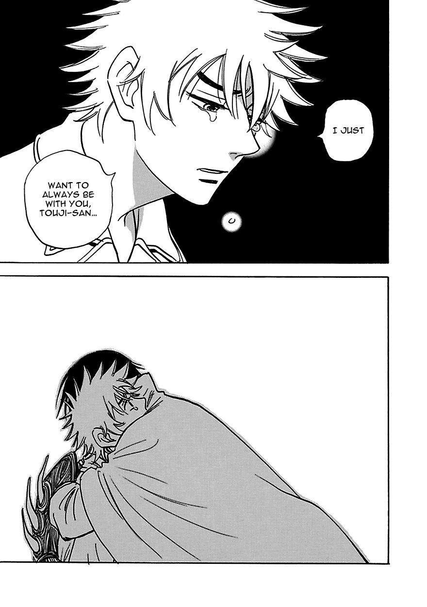 Muchuu no Hito Chapter 4.2 page 27 - Vol.4 Chapter 2