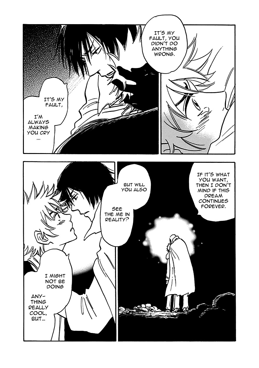 Muchuu no Hito Chapter 4.2 page 28 - Vol.4 Chapter 2