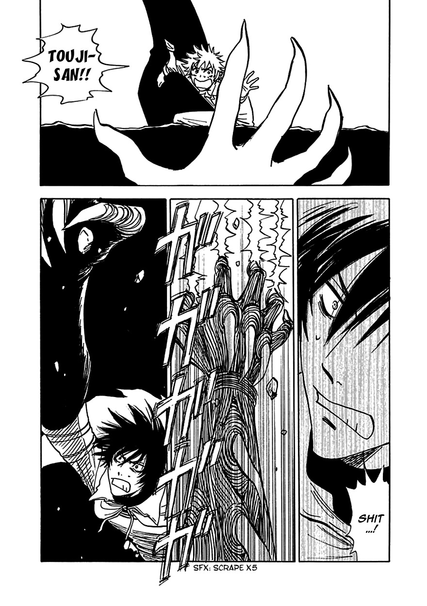 Muchuu no Hito Chapter 4.2 page 5 - Vol.4 Chapter 2