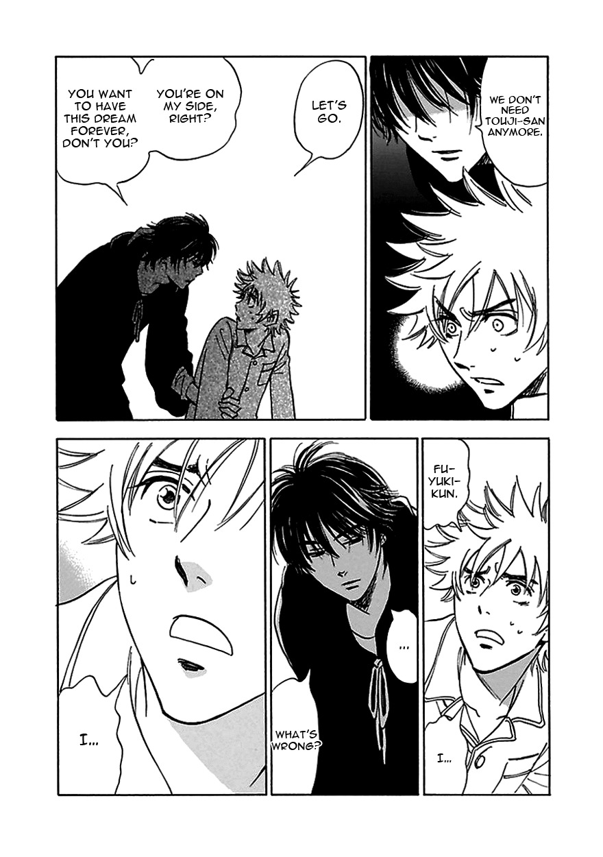 Muchuu no Hito Chapter 4.2 page 7 - Vol.4 Chapter 2