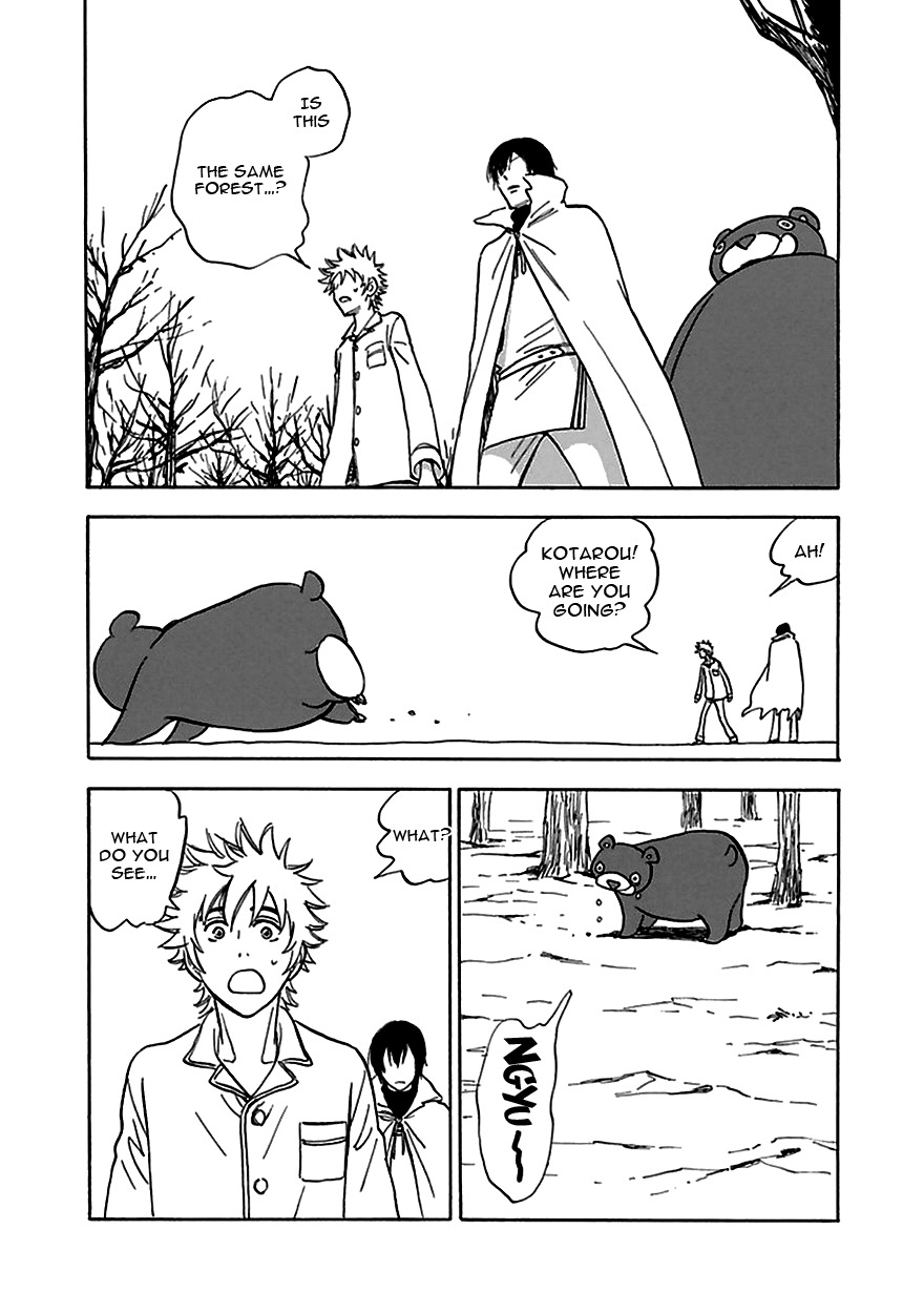 Muchuu no Hito Chapter 4.3 page 12 - Vol.4 Chapter 3