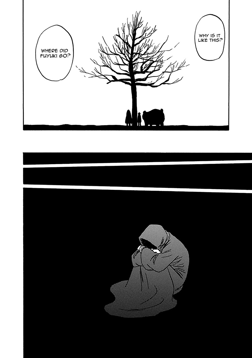 Muchuu no Hito Chapter 4.3 page 14 - Vol.4 Chapter 3