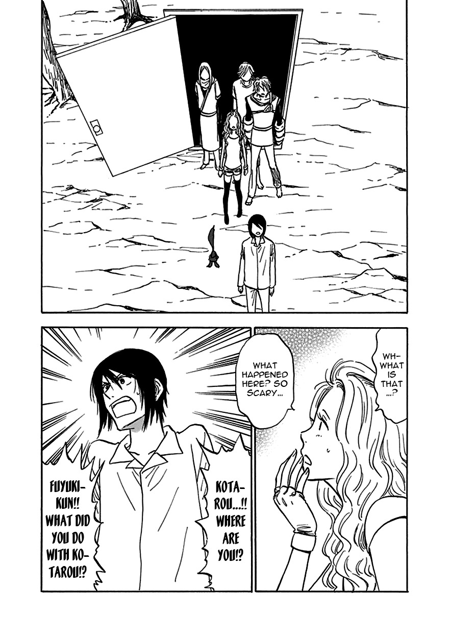 Muchuu no Hito Chapter 4.3 page 17 - Vol.4 Chapter 3