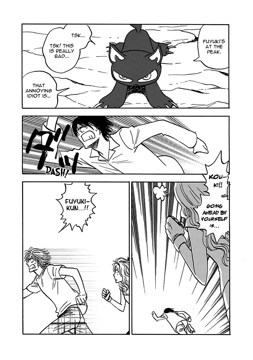 Muchuu no Hito Chapter 4.3 page 18 - Vol.4 Chapter 3