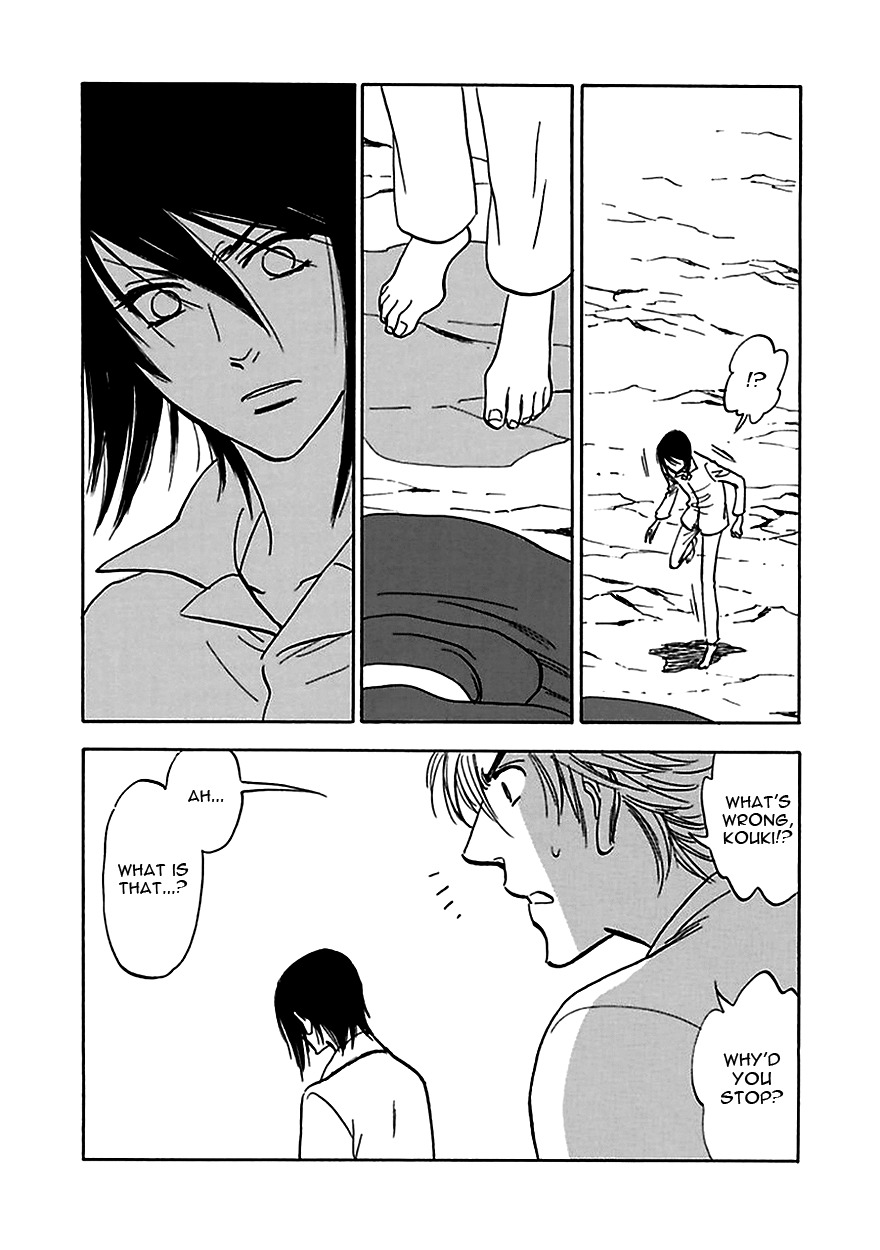 Muchuu no Hito Chapter 4.3 page 19 - Vol.4 Chapter 3