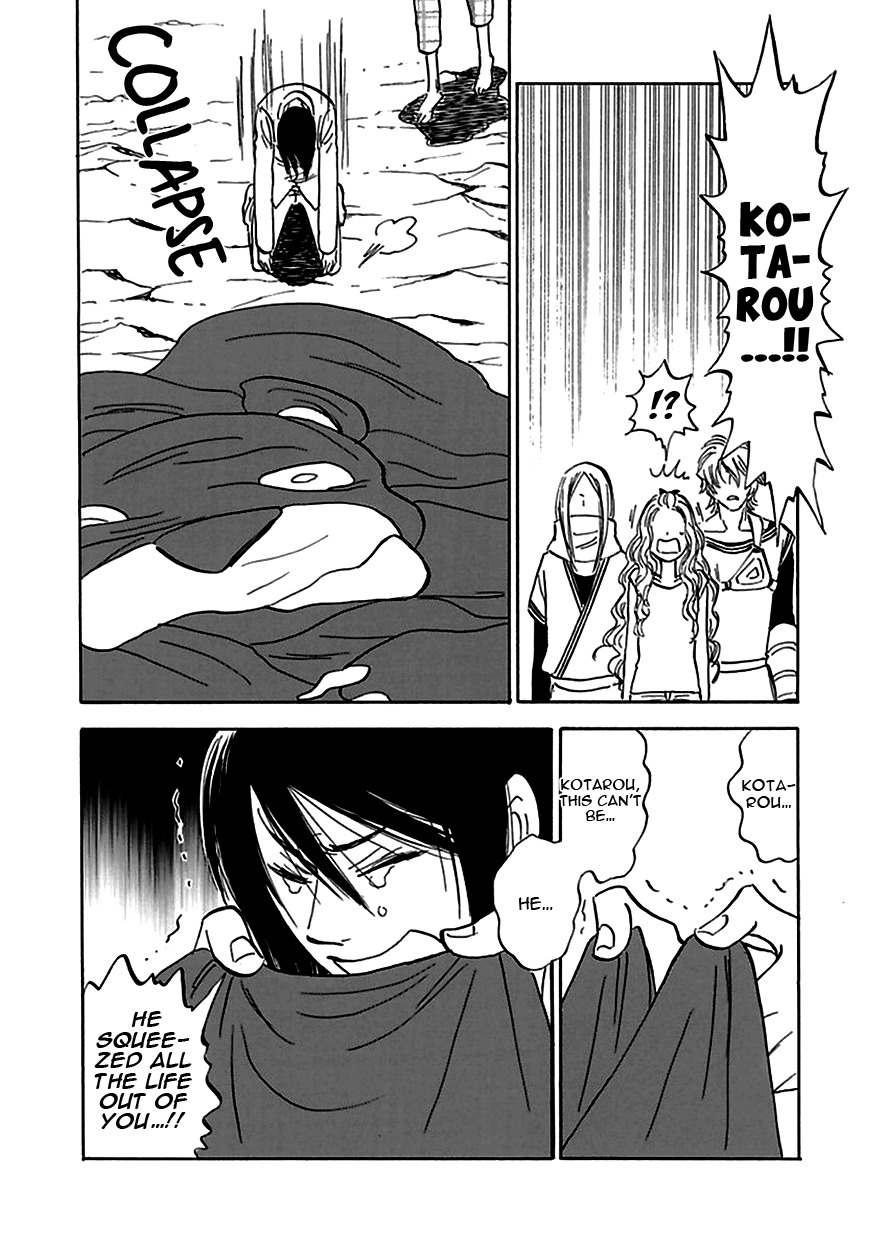Muchuu no Hito Chapter 4.3 page 20 - Vol.4 Chapter 3