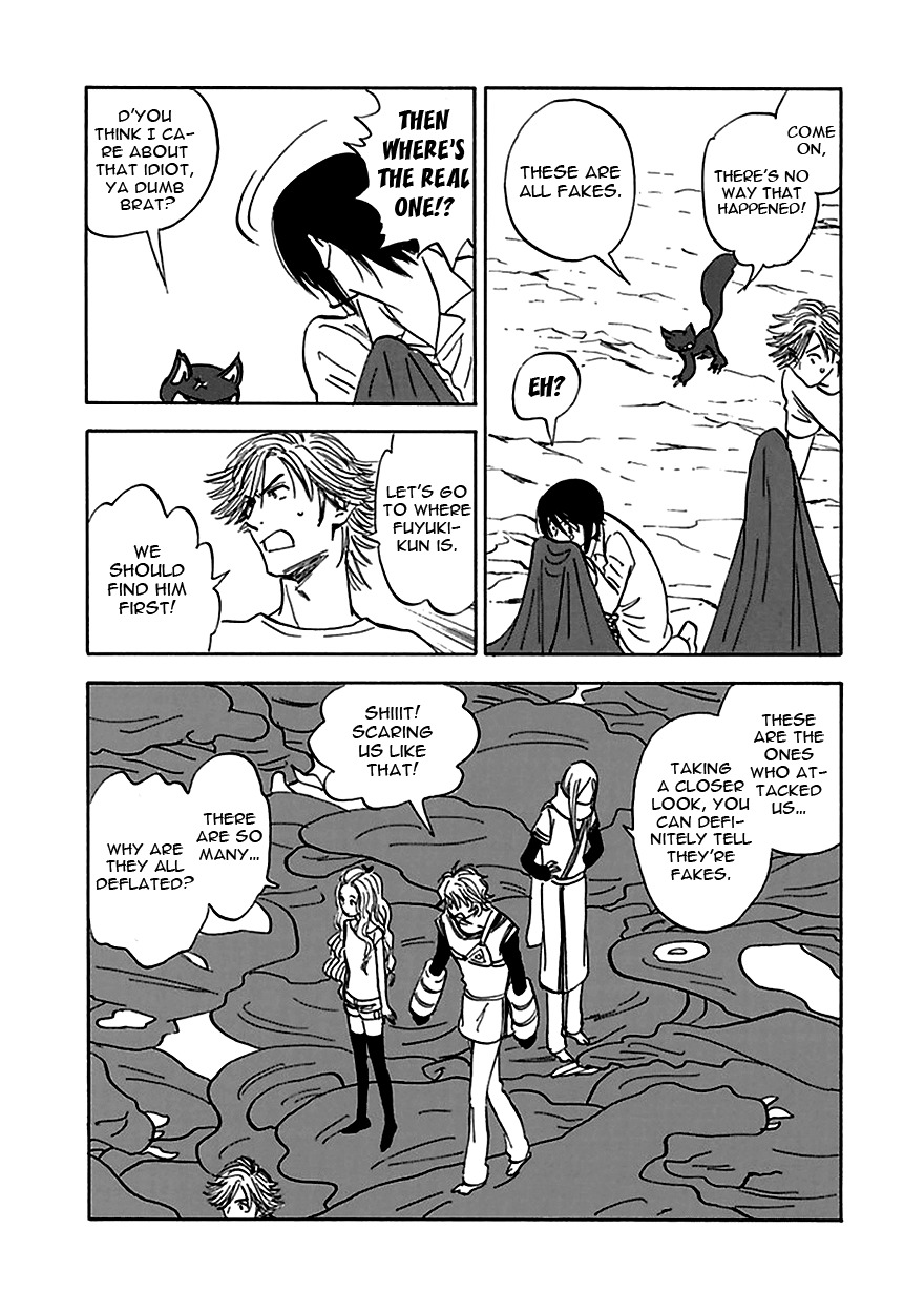 Muchuu no Hito Chapter 4.3 page 21 - Vol.4 Chapter 3