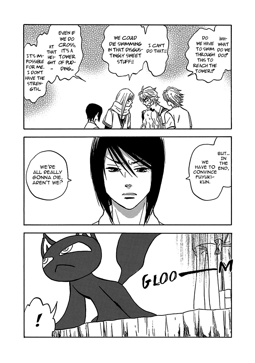 Muchuu no Hito Chapter 4.3 page 25 - Vol.4 Chapter 3