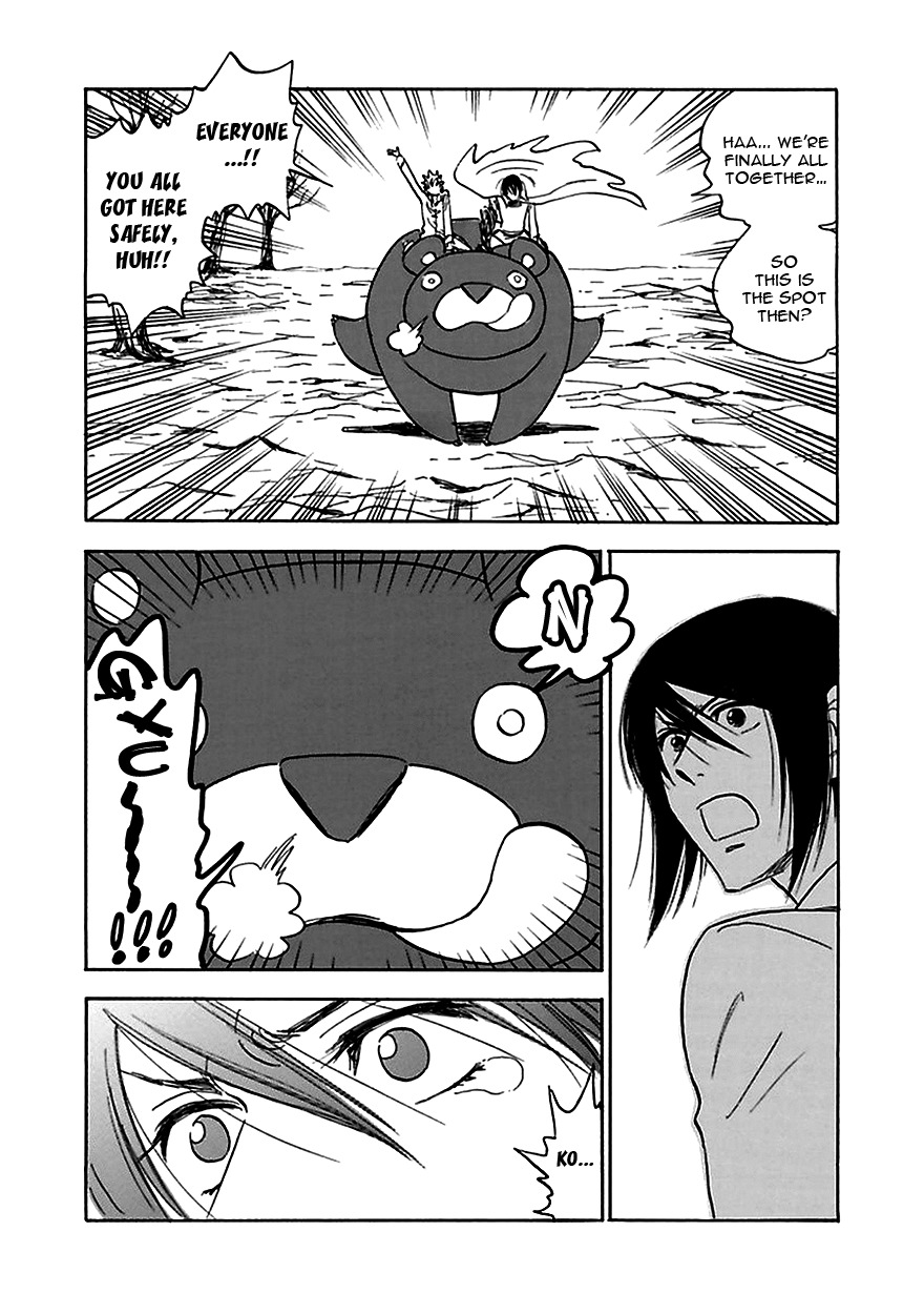 Muchuu no Hito Chapter 4.3 page 26 - Vol.4 Chapter 3