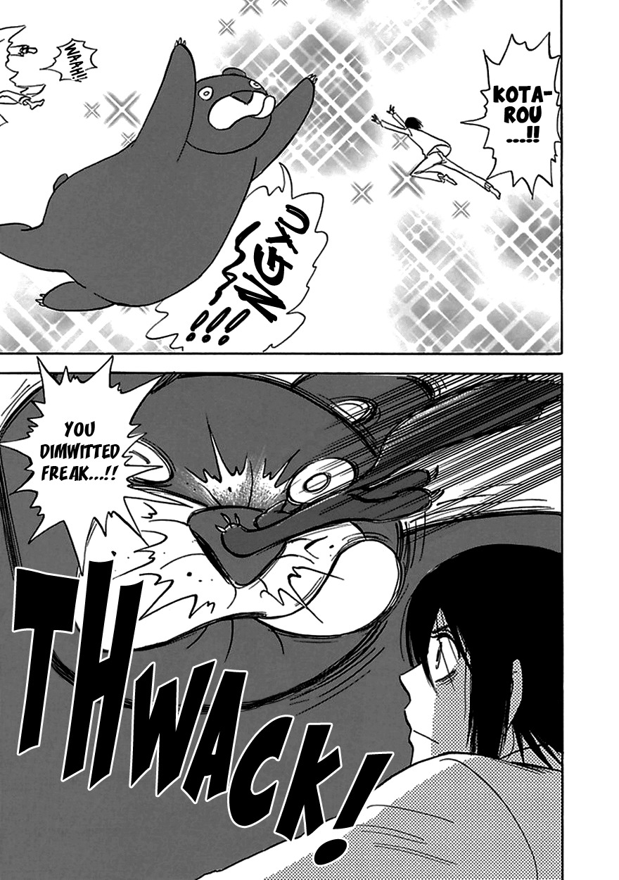 Muchuu no Hito Chapter 4.3 page 27 - Vol.4 Chapter 3
