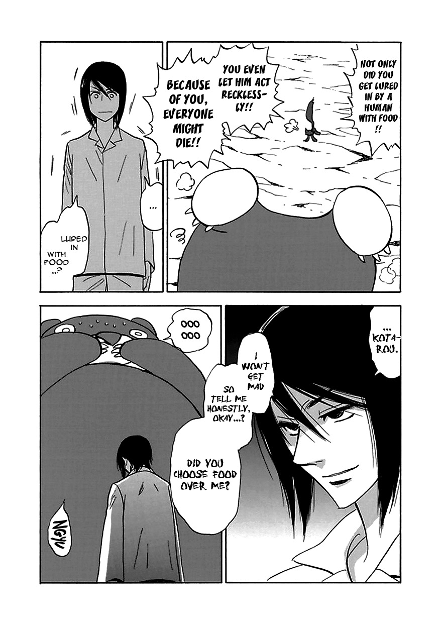 Muchuu no Hito Chapter 4.3 page 28 - Vol.4 Chapter 3