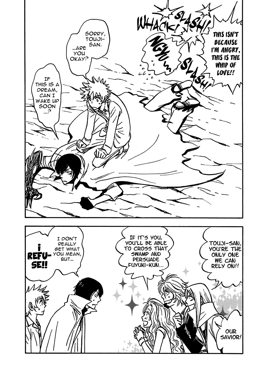 Muchuu no Hito Chapter 4.3 page 29 - Vol.4 Chapter 3
