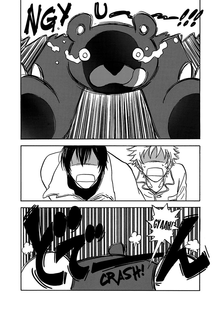 Muchuu no Hito Chapter 4.3 page 6 - Vol.4 Chapter 3