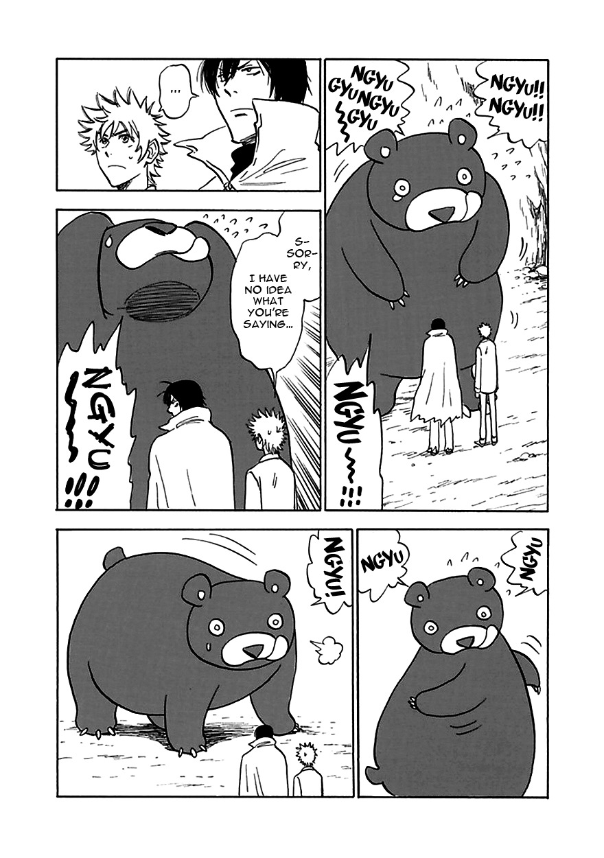 Muchuu no Hito Chapter 4.3 page 8 - Vol.4 Chapter 3