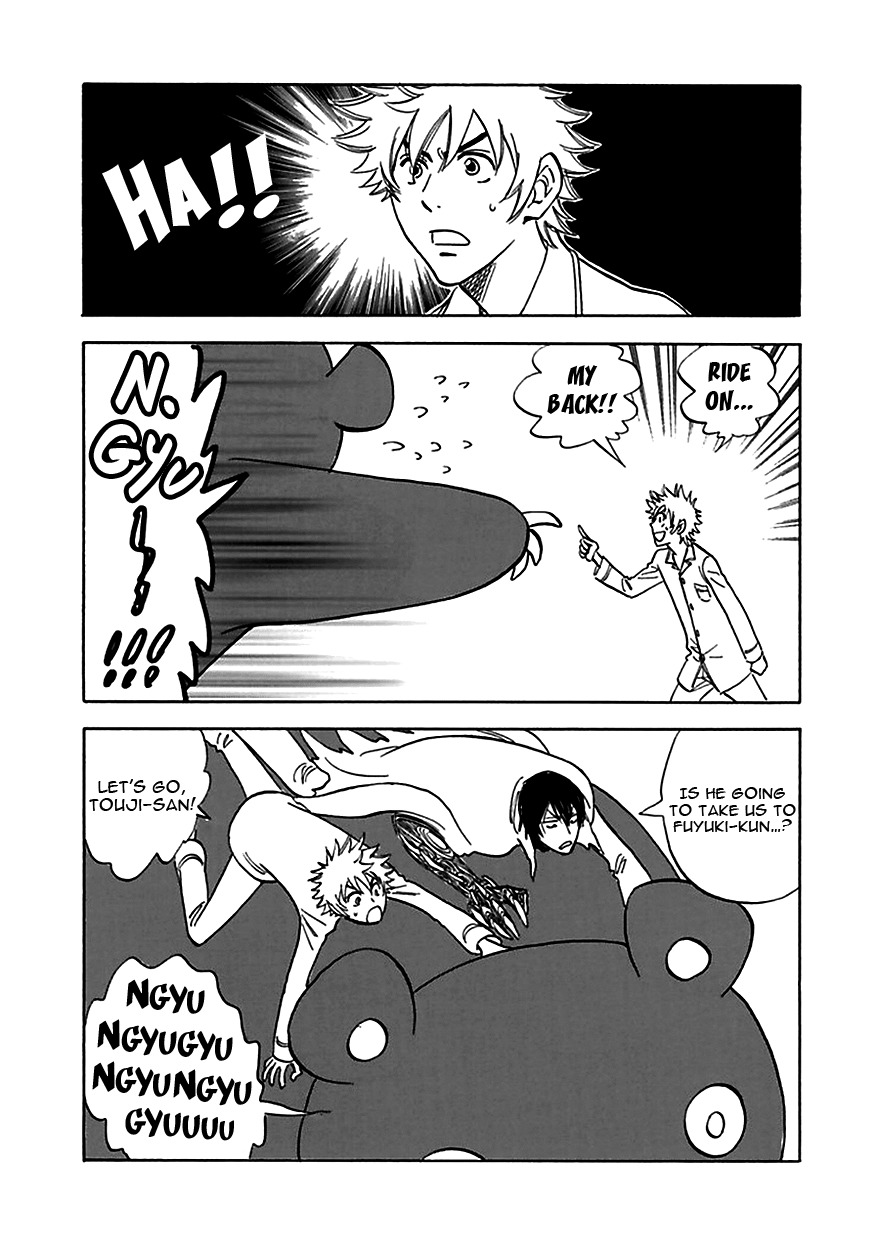 Muchuu no Hito Chapter 4.3 page 9 - Vol.4 Chapter 3