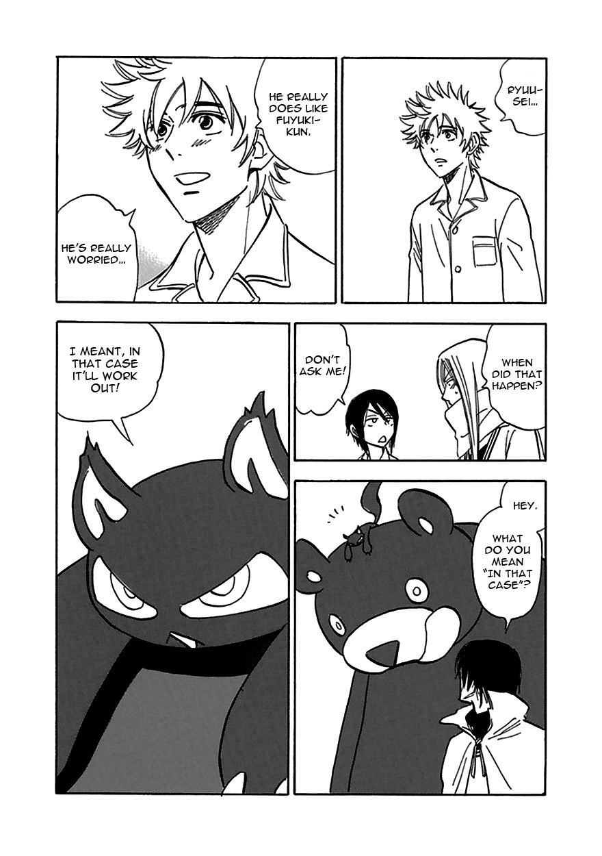 Muchuu no Hito Chapter 4.4 page 11 - Vol.4 Chapter 4