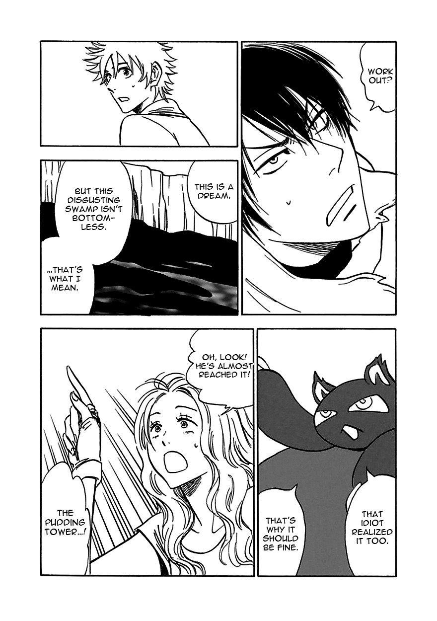 Muchuu no Hito Chapter 4.4 page 12 - Vol.4 Chapter 4