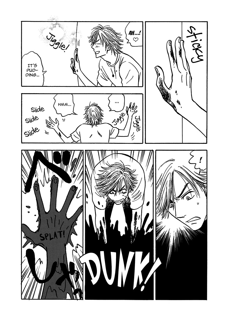 Muchuu no Hito Chapter 4.4 page 14 - Vol.4 Chapter 4