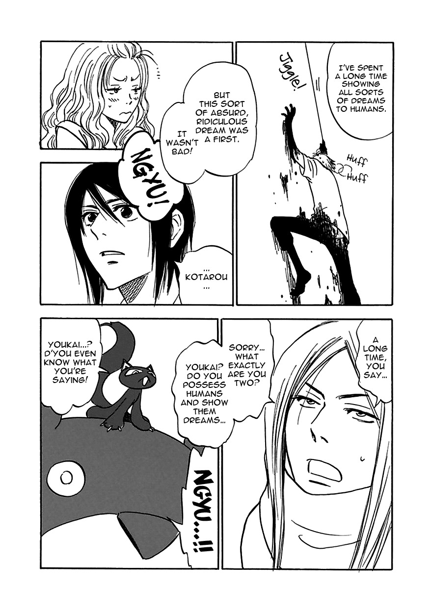 Muchuu no Hito Chapter 4.4 page 18 - Vol.4 Chapter 4