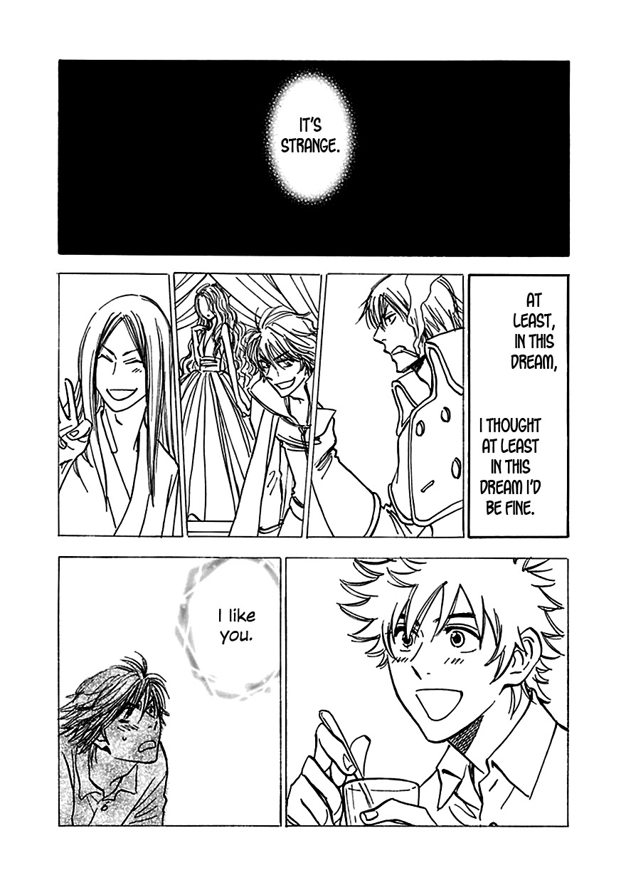 Muchuu no Hito Chapter 4.4 page 21 - Vol.4 Chapter 4