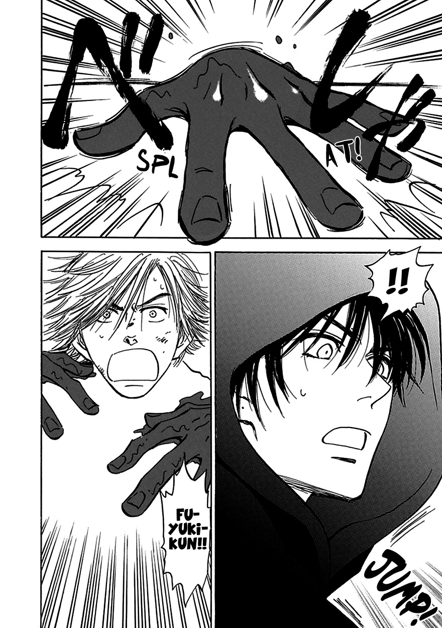 Muchuu no Hito Chapter 4.4 page 22 - Vol.4 Chapter 4