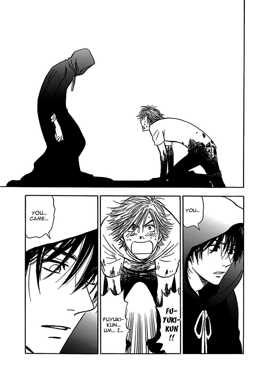 Muchuu no Hito Chapter 4.4 page 23 - Vol.4 Chapter 4