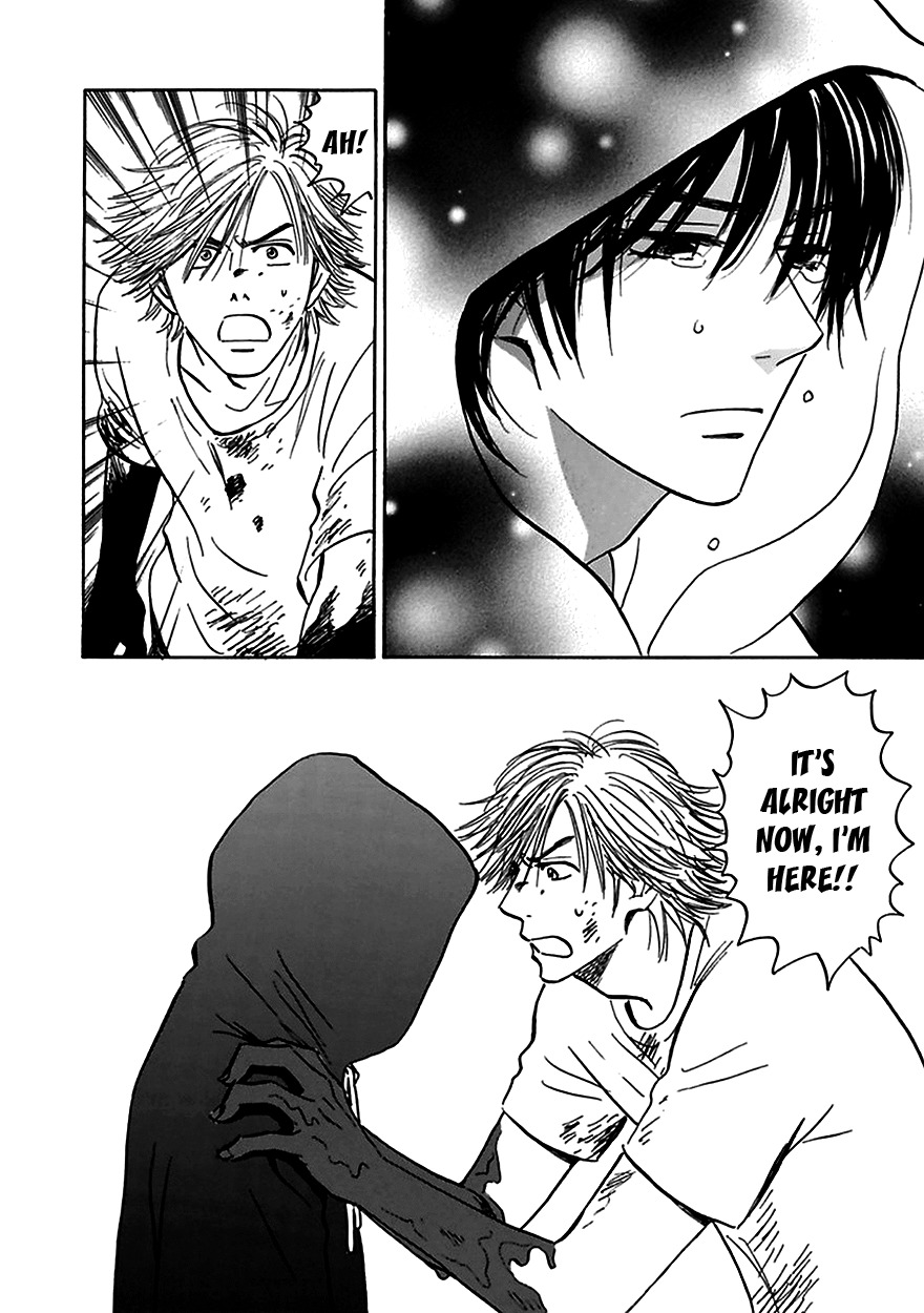 Muchuu no Hito Chapter 4.4 page 24 - Vol.4 Chapter 4